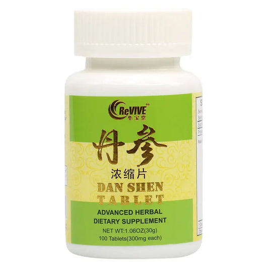 10 Pack - Dan Shen Pian 丹参片 Wabbo Company