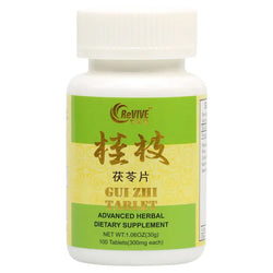 10 Pack - Gui Zhi Fu Lin Pian 桂枝茯苓片 Wabbo Company