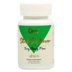 10 Pack - Tong Chang Pian 通畅片 Wabbo Company