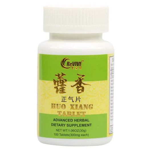 10 Pack - Huo Xiang Zheng Qi Pian 藿香正气片 Wabbo Company