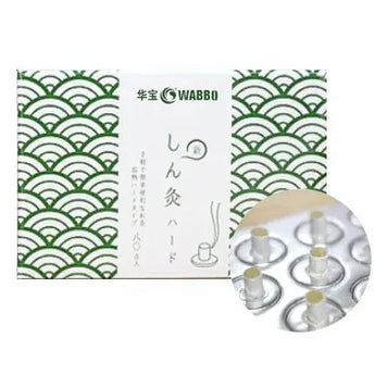STICK ON MOXA, HARD HEAT, 80PCS 日本灸贴-圆型(温度:热) Acupuncture Supply Wholesale