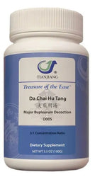 Da Chai Hu Tang Granules 大柴胡颗粒 Acupuncture Supply Wholesale