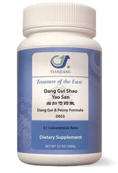 Dang Gui Shao Yao San Granules 当归芍药散颗粒 Acupuncture Supply Wholesale