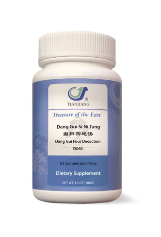 Dang Gui Si Ni Tang Granules 当归四逆汤颗粒