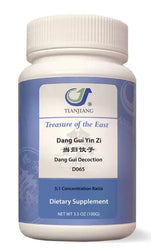 Dang Gui Yin Zi Granules 当归饮子颗粒 Acupuncture Supply Wholesale
