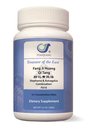 Fang Ji Huang Qi Tang Granules 防己黄芪汤颗粒 Acupuncture Supply Wholesale