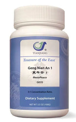 Geng Nian An 1 Granules 更年安 1 颗粒 Acupuncture Supply Wholesale