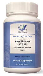 Huan Shao Dan Granules 还少丹颗粒 Acupuncture Supply Wholesale