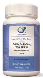 Bai He Gu Jin Tang Granules 百合固金汤颗粒 Acupuncture Supply Wholesale