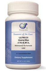 Liu Wei Di Huang Granules 六味地黄颗粒 Acupuncture Supply Wholesale