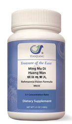 Ming Mu Di Huang Granules明目地黄颗粒 Acupuncture Supply Wholesale