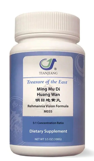 Ming Mu Di Huang Granules明目地黄颗粒 Acupuncture Supply Wholesale