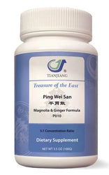 Ping Wei San Granules 平胃散颗粒 Acupuncture Supply Wholesale