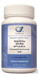 Qing Qi Hua Tan Granules 清气化痰颗粒 Acupuncture Supply Wholesale