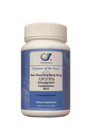 Ren Shen Yang Rong Tang Granules 人参养荣汤颗粒