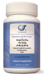 Shao Fu Zhu Yu Tang Granules 少腹逐瘀汤颗粒 Acupuncture Supply Wholesale