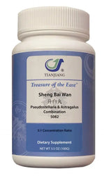 Sheng Bai Granules 升白颗粒 Acupuncture Supply Wholesale