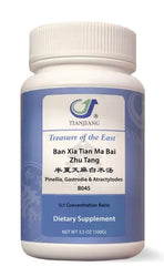 Ban Xia Tian Ma Bai Zhu Tang Granules 半夏天麻白术汤颗粒 Acupuncture Supply Wholesale
