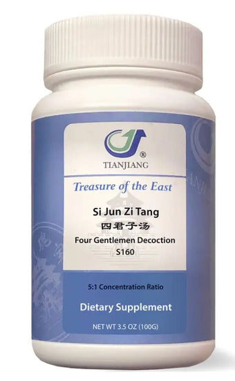 Si Jun Zi Tang Granules 四君子汤颗粒 Acupuncture Supply Wholesale