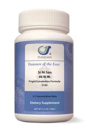 Si Ni San Granules 四逆散颗粒 Acupuncture Supply Wholesale