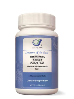 Tian Wang Bu Xin Dan Granules 天王补心丹颗粒