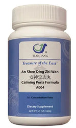 An Shen Ding Zhi Granules 安神定志颗粒 Acupuncture Supply Wholesale