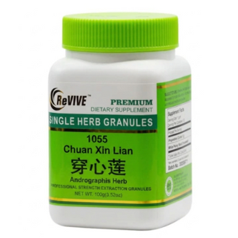 Chuan Xin Lian (Andrographis Herb) - 100 Grams 穿心莲