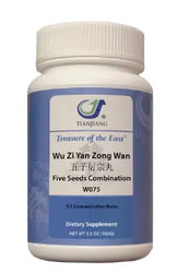 Wu Zi Yan Zong Granules 五子衍宗颗粒 Acupuncture Supply Wholesale