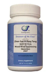 Zhen Gan Xi Feng Tang Granules 镇肝熄风汤颗粒 Acupuncture Supply Wholesale