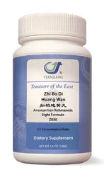 Zhi Bai Di Huang Granules 知柏地黄颗粒 Acupuncture Supply Wholesale