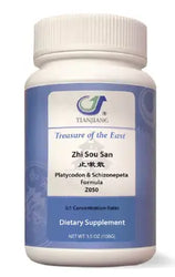 Zhi Sou San Granules 止嗽散颗粒 Acupuncture Supply Wholesale