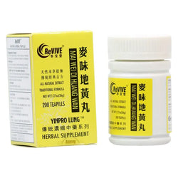 12 Pack - Mai Wei Di Huang Wan 麦味地黄丸 Acupuncture Supply Wholesale