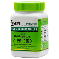 Bai Bu (mi Zhi)(Stemona Root)100gm-Wabbo Company