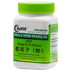 Cang Er Zi(chao)Xanthium fruit Processed-Wabbo Company