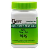 Chan Tui/Chan Yi(CicadaSlough)100gm-Wabbo Company