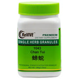 Chan Tui/Chan Yi(CicadaSlough)100gm-Wabbo Company