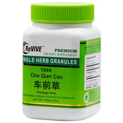 Chi Qian Cao(Plantain Herb)100gm-Wabbo Company