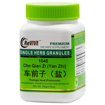 Che Qian Zi (yan zhi)Plantain Seed Prcsd-Wabbo Company