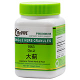 Da Ji(Japanese Thistle Herb)100gm-Wabbo Company