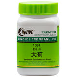 Da Ji(Japanese Thistle Herb)100gm-Wabbo Company