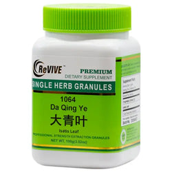 Da Qing Ye(Isatis Leaf)100gm-Wabbo Company