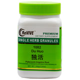 Du Huo(Pubescent Angelica Root)100gm-Wabbo Company