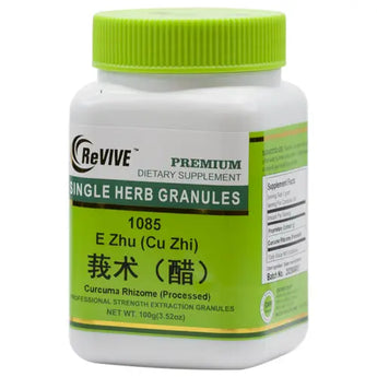 E Zhu(cu zhi)(Curcuma Rhizome) 100gm-Wabbo Company