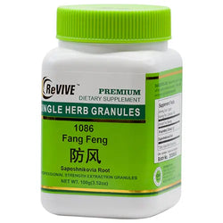 Fang Feng (Saposhnikovia Root)100gm-Wabbo Company