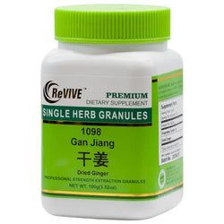 Gan Jiang (Dried Ginger Rhizome)100mg-Wabbo Company