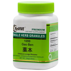 Gao Ben (Chinese Lovage Rhizoma) 100mg-Wabbo Company