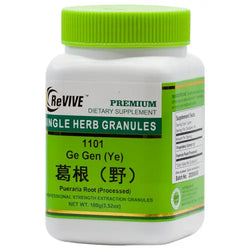 Ge Gen (Wild)(Pueraria Root) 100mg-Wabbo Company