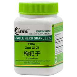 Gou Qi Zi(Lycium Berry) 100mg-Wabbo Company