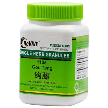 Gou Teng(Uncaria Stem and Thorn) 100mg-Wabbo Company