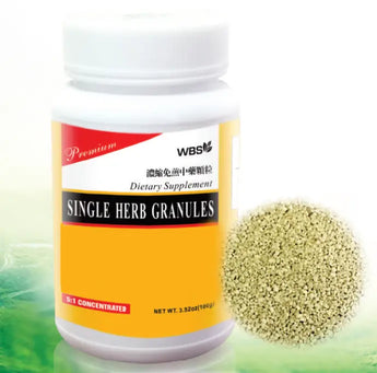 TianJi Huang 100mg-Wabbo Company
